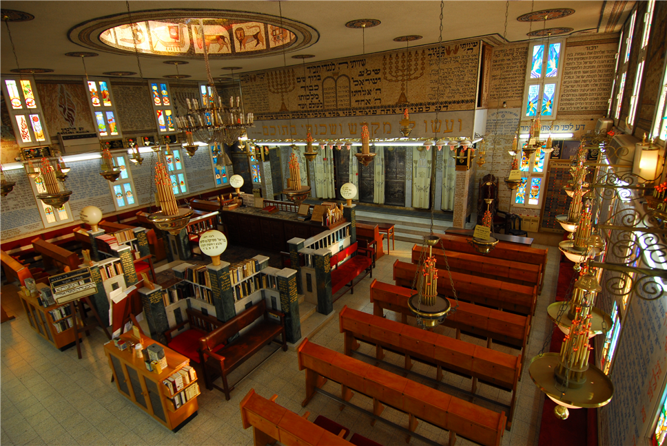 Or Torah Synagogue in Israel