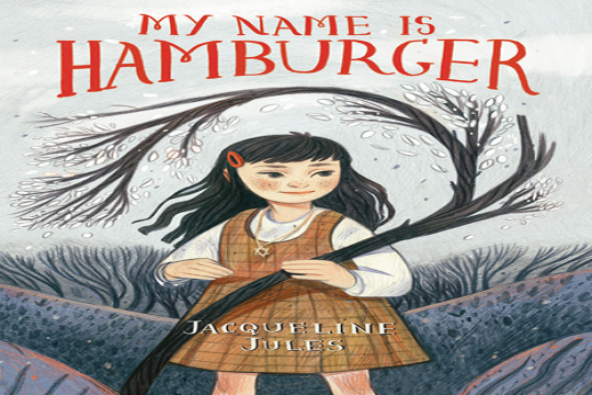 My Name is Hamburger book cover